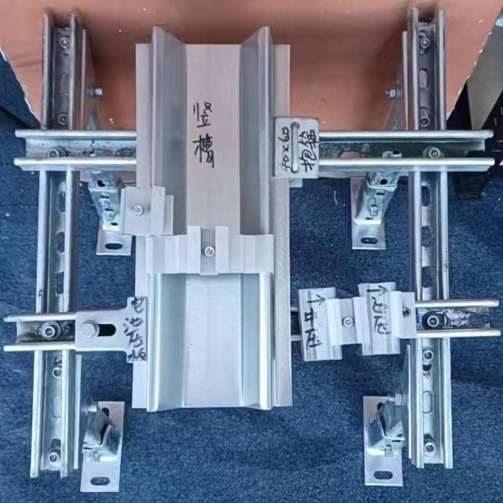 BIPV防水支架